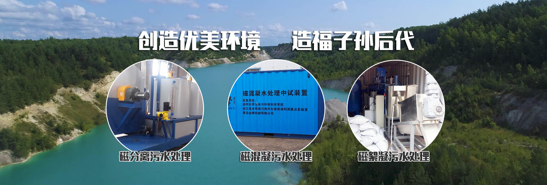 礦用振動(dòng)篩效率高產(chǎn)量可達(dá)460t/h